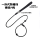 Dog P-shaped rope training rope dog leash dog walking rope explosion-proof anti-winding non-detachable black black anti-winding universal ring 1.5 meters