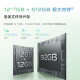 vivo X100 蓝晶×天玑9300 5000mAh蓝海电池 蔡司超级长焦 120W双芯 新品5G全网通拍照游戏手机 Y100-璃光蓝（骁龙695） 12+512GB