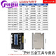 XMSJMGR-3032JGXSSR MEIGEL DRO DREI-Phasen-Festkörper-State Relay DC AC 3840Z256080A Mgr-3 032 3890Z 90A