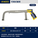 Great Wall Hacksaw Adjustable Saw Wood Handheld Saw Bow Household Hacksaw Stand Metal Cutting Saw 10-12 Inch 414033A