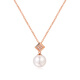Leyun 18k rose gold colored gold inlaid freshwater pearl and diamond pendant necklace for mothers, gift for mothers, total weight approximately 2.81g, rose gold