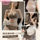 莫代尔聚拢内衣女士小胸显大上托收副乳防下垂2025新款夏季薄款无痕文胸 深咖色-单内衣 70A 32