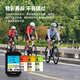 iGPSPORT迹驰自行车码表公路车山地车GPS码表智能无线骑行导航码表 BSC300T触屏码表