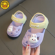 G.Duckkids Kindersandalen Sommerlochschuhe Mädchen Kopf Klettverteiler Nicht-Rutsch-Jungen-Outdoor-Strand süß 9277 Lila 10.5 Größe 130 Größe Inner Länge 13c Empfohlen 12.5-13