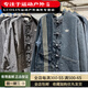 阿迪达斯 （adidas）三叶草蛇年新年款情侣新中式牛仔运动唐装外套 蓝色JZ9928 XXS