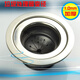 Pupan Food Waste Disposer Reducing Blade Kitchen Waste Crusher Sink Adapter Sink Basin Caliber Adapter Accessories 160-110