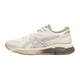 亚瑟士（asics）休闲鞋GEL-QUANTUM360VIII男女缓震休闲运动跑鞋13A402 白色/1203A471-100 43.5 内长27.5cm