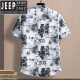 JEEP SPIRIT衬衫男短袖夏季宽松花衬衫冰丝凉感上衣服潮流痞帅休闲五分衬衣男 7126白色+7027黑色 M 建议95~110斤