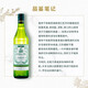 督林【官方行货】杜凌干红味美思酒 法国进口洋酒鸡尾酒配制酒威末酒 督林干味美思酒750ml
