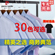 Pierre cardin high-end quality summer business casual men's short-sleeved shirt middle-aged and elderly anti-wrinkle professional work half-sleeved shirt DX6626 42