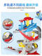 
Cipu Wangwang team made great contributions toys, tower alloy car track set, watchtower base children's gift, track set 16795 contains 6 alloys