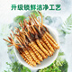 Purple and blue flowers sea fresh Cordyceps sinensis first stubble Cordyceps gift box for self-use 0.5-0.6g/root 50