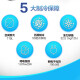 海尔（Haier）【商用冰柜双开门】冰柜大容量500升以上全冷冻柜零下38℃超低温海鲜柜卧式两用冷柜带锁雪糕柜 BC/BD-719HEZ 719L