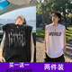 Boompu Vest Men's Summer Breshate Port Trend Brand Lose Casual Basketball Wersatile Men's Cool Rooveless Vest B03 Black + B03 Black (2 штуки) XL (Рекомендуемый вес 115-130 JIN [JIN равно 0,5 кг])