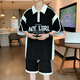 
Baoming short-sleeved T-shirt male teenagers 12-15 years old boys clothes 13 junior high school students POLO shirt 14 big children's summer suit set 6629 black (short-sleeved + shorts) quality assurance L 110-130Jin [Jin equals 0.5 kg]