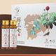 Qidan Yunnan Wenshan Frisch Panax Notoginseng Essence orale Flüssigkeit 0 Fügen Sie 10 ml/pin 30 Stücke Qidan Pharmazeutical 10 ml 10 Stück Box * 3 Kisten [SF Express]