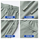 Catman Ice Seidenhose Herrenhosen Sommer große Größe dünne gerade lose lockere Schnelltrocknungshosen Sport Sonnenschutz lässig Long Hosen Männer Männer