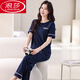 
LangSha pajamas for women in summer pure cotton short sleeve thin 2025 new summer casual cotton can be worn outside trousers home clothes 7374 bean green M 80-100Jin [Jin equals 0.5 kg]