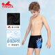 
Yingfa (YINGFA) 2025 new children's corner swim trunk training quick-drying anti-chlorine swimming trunks for boys and children's medium-sized children's new swimming trunks black 25S15916Y (waist circumference 70-76CM)