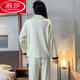 Langsha 2024 Neue Pyjamas für Frauen im Frühjahr und Herbst reines Baumwolle mit Brustpolster integriert Langarmärmel für Frauen im Herbst Chinesischen Valentinstag Geschenk G695 (mit Brustpolster) M (Empfohlene Höhe 160 und Gewicht 80-10