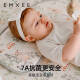 嫚熙婴儿苎麻凉席儿童幼儿园夏季午睡凉席新生儿宝宝专用席子 同样是苎麻 用材更 10056cm 0cm*0cm