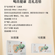 Qidan Yunnan Wenshan Frisch Panax Notoginseng Essence orale Flüssigkeit 0 Fügen Sie 10 ml/pin 30 Stücke Qidan Pharmazeutical 10 ml 10 Stück Box * 3 Kisten [SF Express]