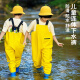 Blue Owl Shield Children's Seawear Rain Shoes Rain Boots One-piece Water Pants Playing with Water Suit Waterproof Wading Pants YX1050 31