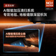 Zhuimi sweeping robot [Inquiry and reduce immediately by 1,000 yuan] X50Pro mopping machine enhances sweeping and mopping integrated self-cleaning double robotic arms to overcome obstacles, automatic dust collection and water loading [Inquiry and reduce by 1,000 yuan] X50Pro enhances water loading and water loading