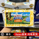 山姆超市美国进口Rumiano科尔比奶酪片干酪片681g代购顺丰冷藏 浓香醇厚香浓可口(681g*1)普通快