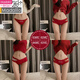 Modal red lace underwear for girls with charming personality, low waist sexy hip lifting, festive shorts for women in zodiac year 80 831 red + 829 red 2 pieces