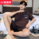 Hengyuanxiang men's pajamas summer Xinjiang cotton short-sleeved shorts thin teen casual large size can be worn outside home clothing suit yzt9201 3XL men