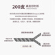 杉杉【200支桑蚕丝DP免烫】衬衫男长袖高端轻奢衬衣 白色 39