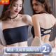 Xiaofen anti-slip tube top, anti-exposure, gathered anti-slip silicone strip beautiful back bra, summer seamless bottoming underwear for women, white + black, one-size-fits-all, small size (80-120Jin Jin is equal to 0.5 kg)