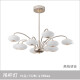 Less (NVC) Chandelier 12809 Star Series Simple Modern Round Ball Style Sala de comedor de comedor Light Light Línea de colgación de voz/5 cabezales Redondeo/57W/Diámetro 37 cm