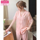 Modal 2025 Neue Pyjamas für Frauen im Sommer Dünne Eisseide kurzärmelige Hose süße Tupfen Seide Seide. Seidenhauskleidung Set YFY-9905 [kurzärmelige Hosen] M [Empfohlen 80-100jin [Jin ist 0,5 kg]]]