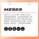 Magic Shark (MUZA) MZ923 Elektronische Drum Professional Electric Drum High-End-Performance-Trommel