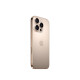 Apple/Apple iPhone 16 Pro (A3294) 256GB Color Desert Titanium Metal es compatible con China Unicom Telecom 5G Teléfono móvil dual