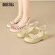 Dadong Beach Sandals Shoes Women's Shoes 2025 Summer NUEVO ALIMO TELO CASA CASA TELO CUBIERTO Diamante X1253 beige 36