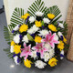 Aitong Flowers delivers chrysanthemum bouquets in the same city. Tomb-sweeping Festival and Hungry Ghost Festival. Memorials, funerals, tomb-sweeping flowers, flowers for visiting graves. Flower basket with 35 yellow and white chrysanthemums + 5 pink lilies. Same-city delivery. Supports appointment dates.