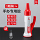 久而久9902手办模型专用强力胶水diy手工胶粘高达塑料玩具乐高积木建筑小屋汽车相框透明速干液体万能胶