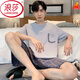 Langsha Pajamas Men's Summer's Pure Cotton Cotton Compet Shorts Short для подростков. Случайная прохладная домашняя одежда с кондиционером можно носить за пределами HDE9928 XL Мужчины: