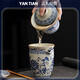 2025新款高端青花功夫茶具套装汝窑新款家用泡茶器茶杯盖碗礼盒装 9272汝窑(茶壶+盖碗)江山---礼