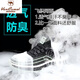 西域骆驼（VANCAMEL）高档男鞋运动鞋春秋季韩版潮流百搭透气防臭防滑软底男士休闲鞋 JYF-898黑白色透气款 40 标准尺