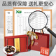 Dingzhiyi Esel-Hide-Gelatin-Kuchen 200G American Ginseng 80G nahrhaftes Kombination Geschenk für Eltern und Älteste Vatertagsgeschenk