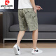 Pier Cardin Sommer-Herren-Shorts Baumwolle lose Fünf-Punkte-Hosen 2025 Neues lässig Casual Camouflage bedruckte Strandhose Männer 6627 Hellgrau L.