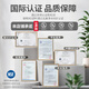 洁净世家适用海尔净水器滤芯10寸通用款PP棉前置滤芯活性炭PP棉反渗透膜后置滤芯活性炭滤芯 HRO5010-5Z【全套5支】