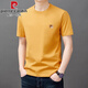 
Pierre cardin cotton short-sleeved T-shirt for men's summer new thin half-sleeved top casual trendy cool T-shirt for men YS9921 gray M 105 recommended [90-110Jin [Jin equals 0.5 kg]]