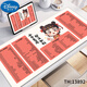 
Disney Nezha Mouse Pad Shortcut Key Large Extra Large Keyboard Pad Students Office Game Laptop Table Pad 13895 You Tap Me 800x300mm 2mm