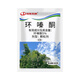 Eastern Sichuan pesticide cyclazinone copper weed killer, large trees, bamboos, shrubs, rotten roots and dead roots special pesticide herbicide 500g*10 bags