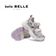 Belle Fashion Contrast Color Dad Shoes Girls Mall Same Style Velcro Casual Shoes A6501B75 Purple 34 (220mm)